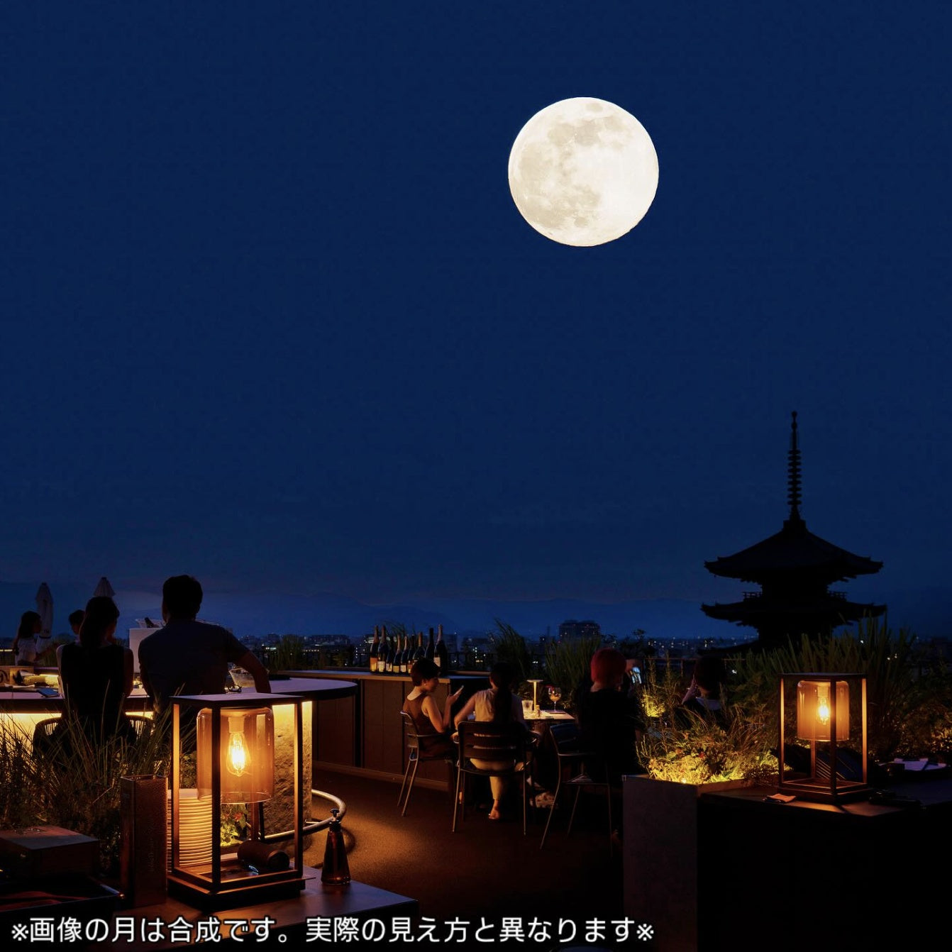 6月14日 京都開催 スタントン菜穂、関西初上陸!! KYOTO Night featuring 『BARみのり』